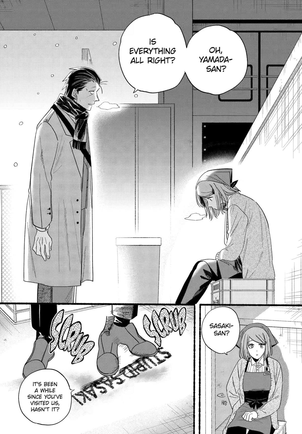 A Story About Smoking at the Back of the Supermarket, Chapter 28 image 24